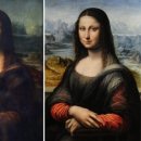 모나리자 이미지