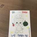 모쿠816(조례점)