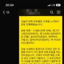 짐아서 휘트니스 이미지