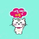 용산-이태-100 네이버블로그