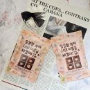 (주)영양코퍼레이션 이미지