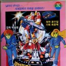 아그네스 통상 이미지