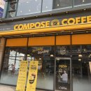 초지로사거리 이미지