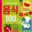 로즈베어 코리아