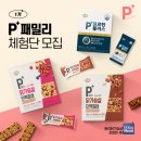 피플러스