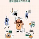 멜팅치즈 네이버블로그