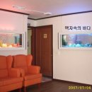 임마누엘실버홈 이미지