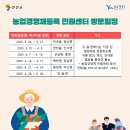 은성회관 이미지