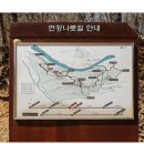 도산리마을회관 이미지