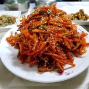 비산회식당