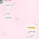 홍대피부관리 홍대뷰티클럽 윤곽관리 후기