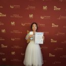Chang Roa-Silver Trophy and Certificate at the Euroasia Competition 2025 이미지