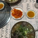 와르르육.해.공 | 진짜 이공이육 준비시간 끝