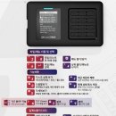 HI-SPEED | 아이오드 ST400 2.5형 외장하드