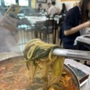 골말감자탕