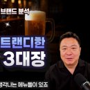 요리 주점 - 용인시 처인구 명지로40번길 16 | 요리 주점