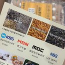 영월동물복지농장 이미지