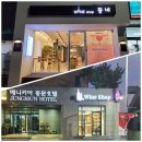 제주와인샵동네 이미지