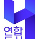 (온라인)직장인실무엑셀(함수) 네이버블로그