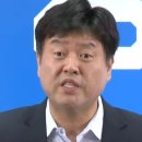 유동규 "5만 원권 상자로 네 번" 진술..'이재명 분신' 김용 구속 이미지