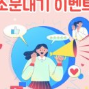 좋은문화병원 이미지