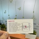 서울인성치과의원 이미지