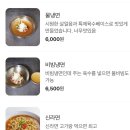 돈믈리에 이미지