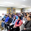 영동양봉영농조합 이미지