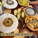 다낭 허벌피자 후기 (카드결제,가족여행 맛집인정, 갈릭피자, 크림홍합 꼭 드세요)