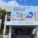 연천농산 이미지