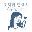 아프레투아 이미지