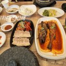 명가돌솥 이미지