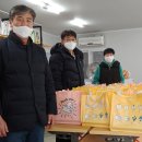 율촌식당