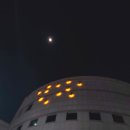 안양시청.시의회청사 이미지