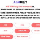 파워텔레콤 이미지