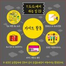서울가이드