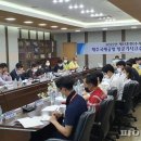 한국공항공사 제주공항 - 2275 | 한국공항공사 제주공항