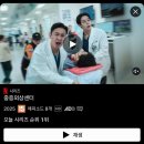 억지로 안 잘래 생일엔