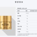 강림약국 이미지