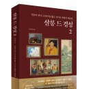 학예출판사