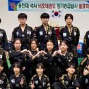 비호태권도장 이미지