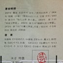 중판 주식회사
