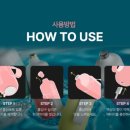 경산전자담배베이프샵 이미지