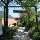 동촌바다양푼이동태탕찜 이미지