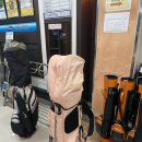 가능골프랜드 이미지