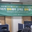 (주)디네트웍스