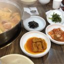 의정부부대찌개 티스토리