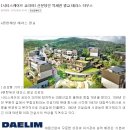 부림상회 네이버블로그
