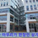 송도신세계약국 이미지