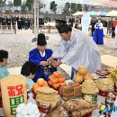 도계광장 이미지